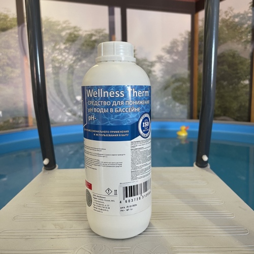 Набор химии для бассейнов Wellness Therm, артикул 300200