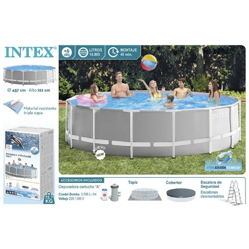 Каркасный бассейн INTEX 26726