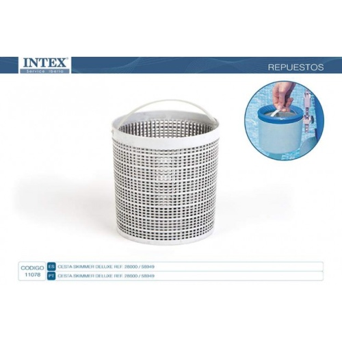 Корзина INTEX для скиммера, артикул 11078