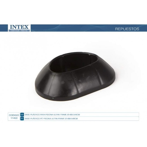 Насадка INTEX к вертикальной стойке для круглых бассейнов ULTRA FRAME, артикул 11453