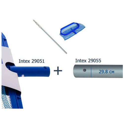 Штанга телескопическая INTEX до 2.79 м, артикул 29055