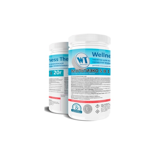 МУЛЬТИЭКО 5 в 1 таблетки 20 г «Wellness Therm» 1кг, артикул 877406